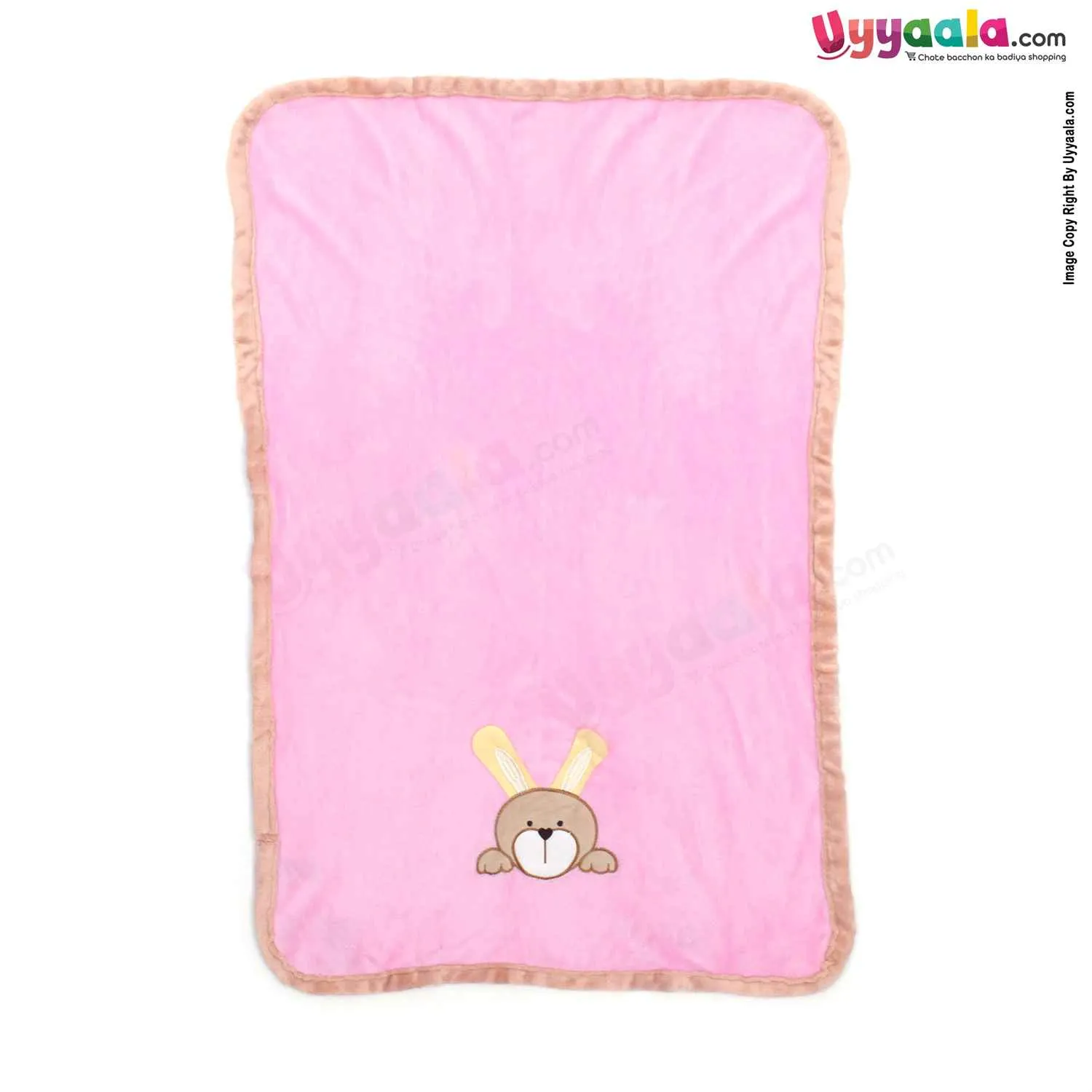 Baby Blanket Fur With Border 0 to 24m Age, Pink