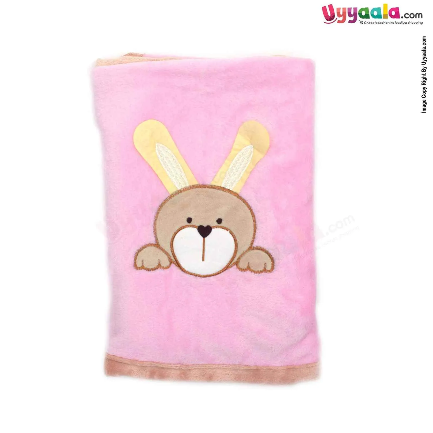 Baby Blanket Fur With Border 0 to 24m Age, Pink