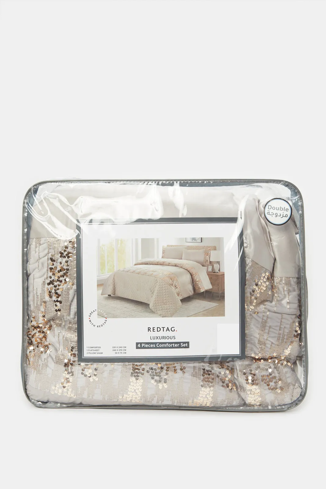 Beige And Gold 4 Piece Sequin Comforter Set (Double Size)