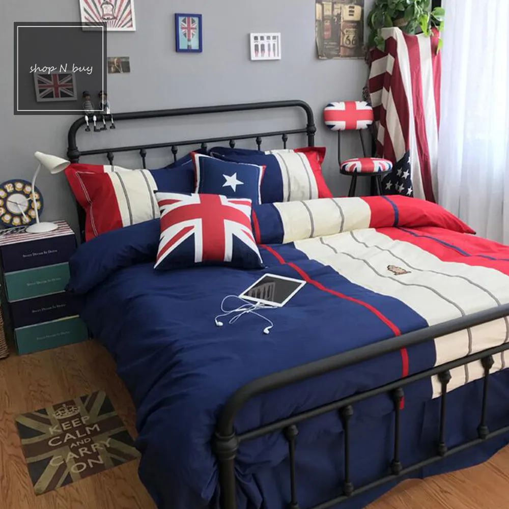 British Style Oxford Duvet Set - SBP133