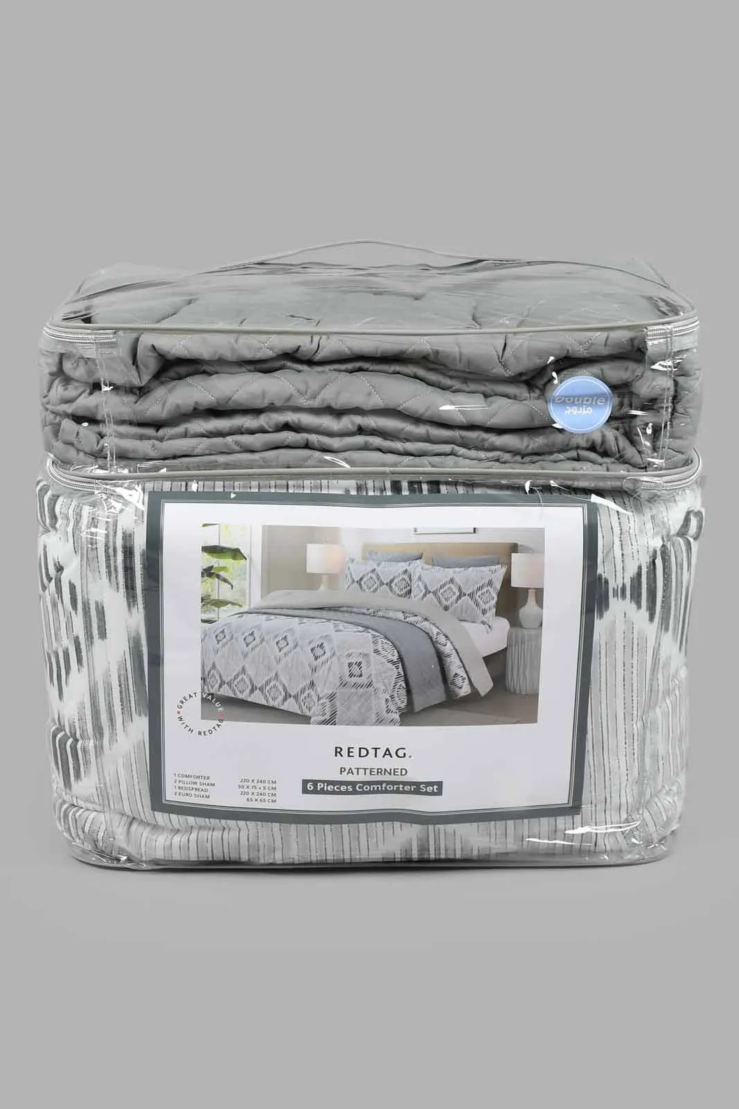 Grey Printed 6-Piece Comforter Set (Double Size)