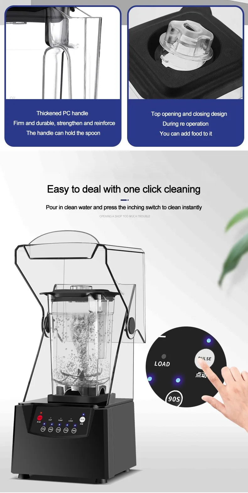 Ice Blender Machine – Versatile and Powerful for All Your Frozen Treats