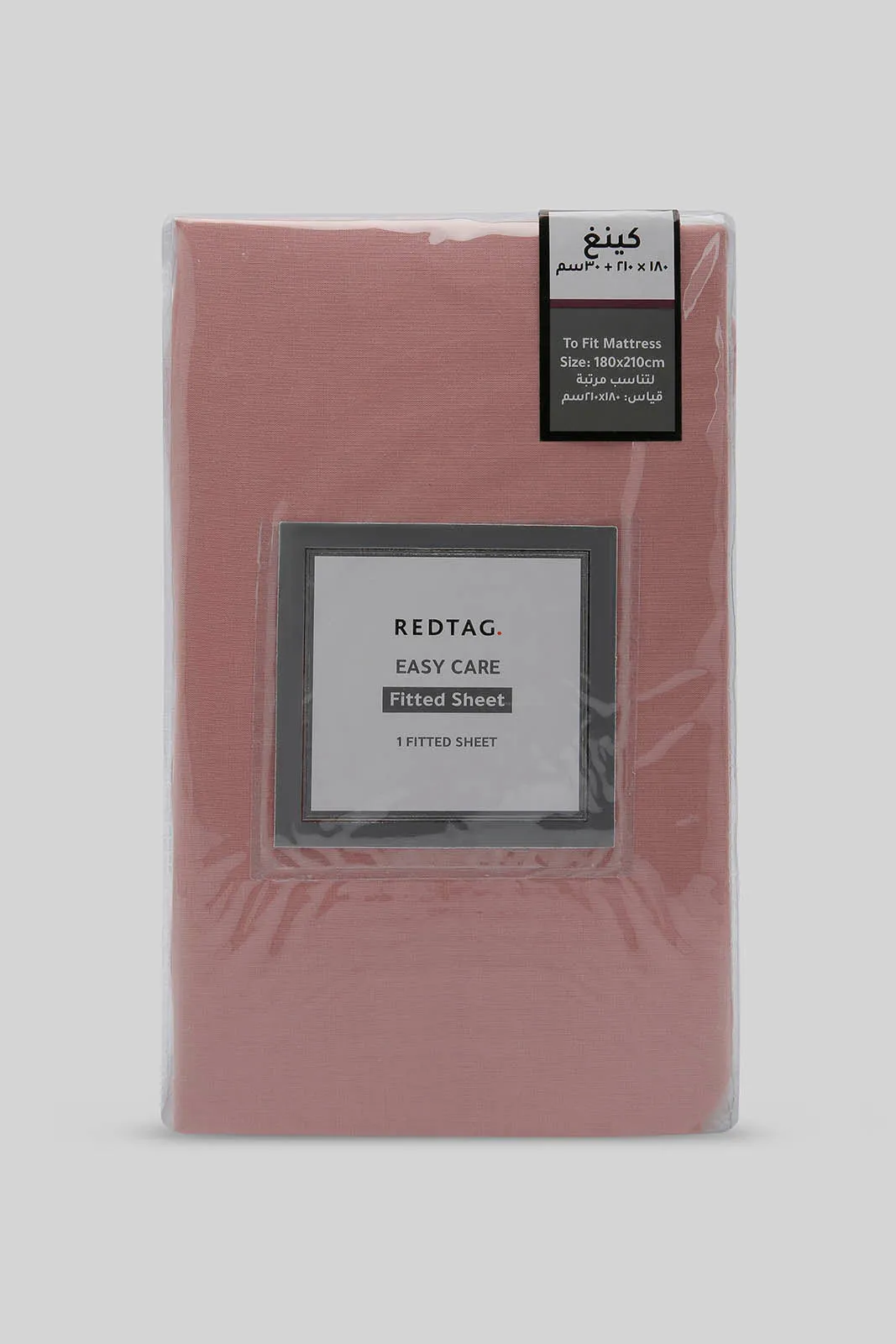 Pink Fitted Sheet (King Size)